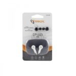 KUFJE SBOX EP-033 WHITE - Image 4
