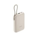POWER BANK 22.5W 10000 mAh XIAOMI BEIGE