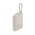 POWER BANK 22.5W 10000 mAh XIAOMI BEIGE - Image 2
