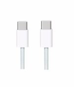 KABLLO USB-C APPLE MML82ZM/A 2m WHITE