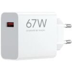 MBUSHES TELEFONI 67W XIAOMI HYPERCHARGE TYPE A WHITE - Image 2