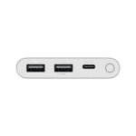 POWERBANK 10000 mAh XIAOMI 22.5W LITE BEIGE - Image 3