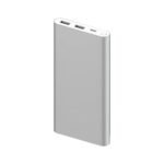 POWERBANK 10000 mAh XIAOMI 22.5W LITE BEIGE - Image 2