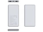 POWERBANK 10000 mAh XIAOMI 22.5W LITE BEIGE 6