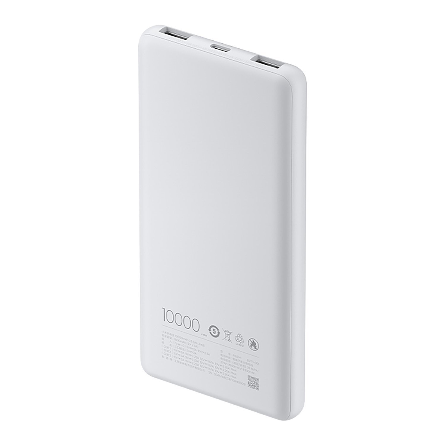 POWERBANK 10000 mAh XIAOMI 22.5W LITE BEIGE 2
