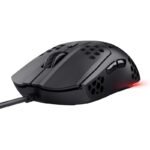 MOUSE GAMING TRUST HELOX GXT928 RGB BLACK - Image 3