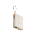 POWER BANK 10000 mAh 33W XIAOMI INTEGRATED CABLE BEIGE - Image 2