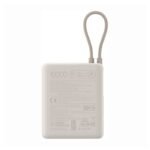POWER BANK 10000 mAh 33W XIAOMI INTEGRATED CABLE BEIGE - Image 3