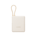 POWER BANK 10000 mAh 33W XIAOMI INTEGRATED CABLE BEIGE