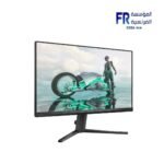 MONITOR GAMING 24" PHILIPS 24M2N3200S 180Hz IPS - Image 2