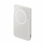 POWER BANK MAGNETIK 5000 mAh SAMSUNG EB-U2500XJEGWW GRAY - Image 2